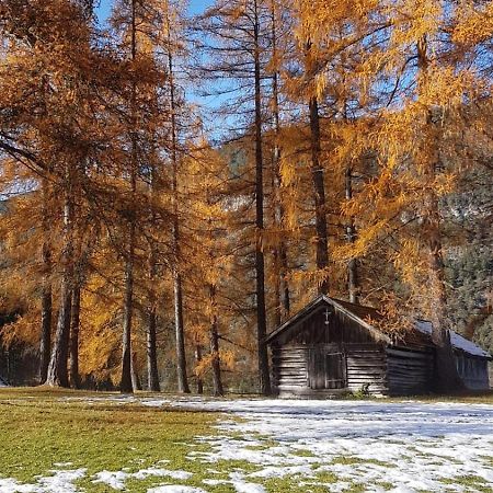 Chalet Am See ناسيريث المظهر الخارجي الصورة